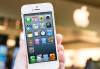 iPhone 6: el iPhone madura y se hace grande